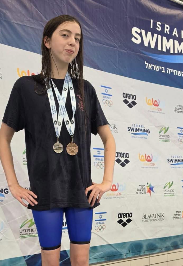 טלי מיכאל סגנית אלופת ישראל שחייה