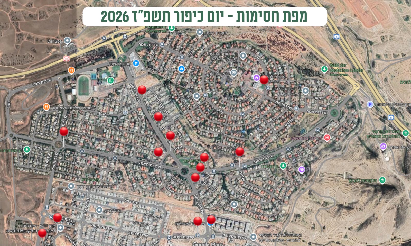 מפת חסימות יום כיפור